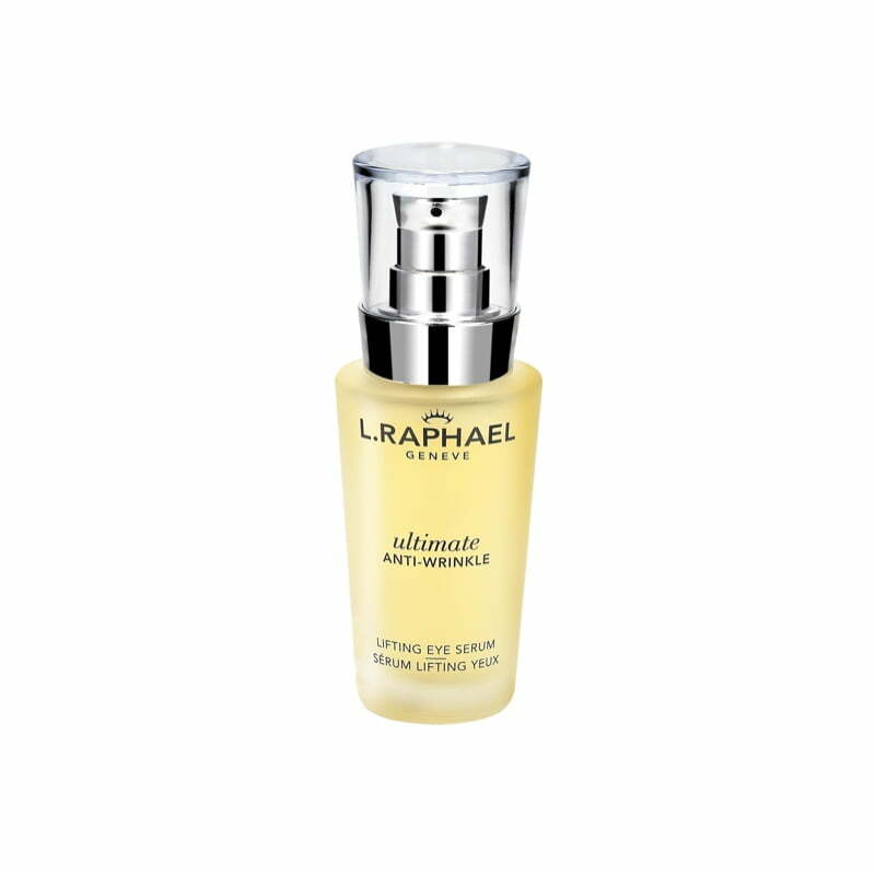 סרום עיניים אולטימייט ULITAMTE EYE SERUM